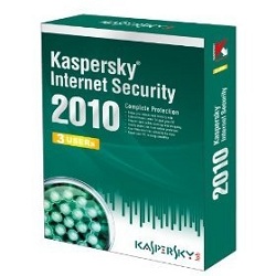 Kaspersky Internet Software